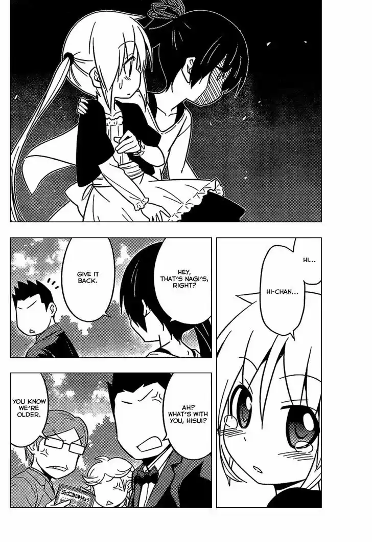 Hayate no Gotoku! 529