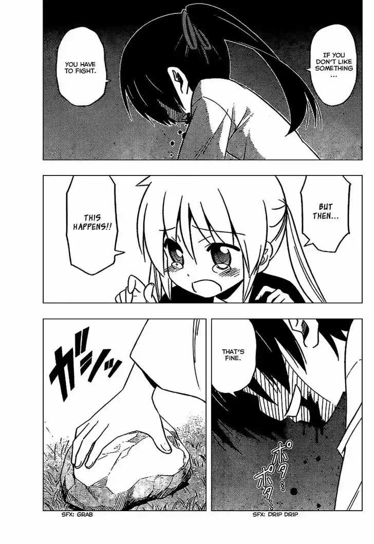Hayate no Gotoku! 529