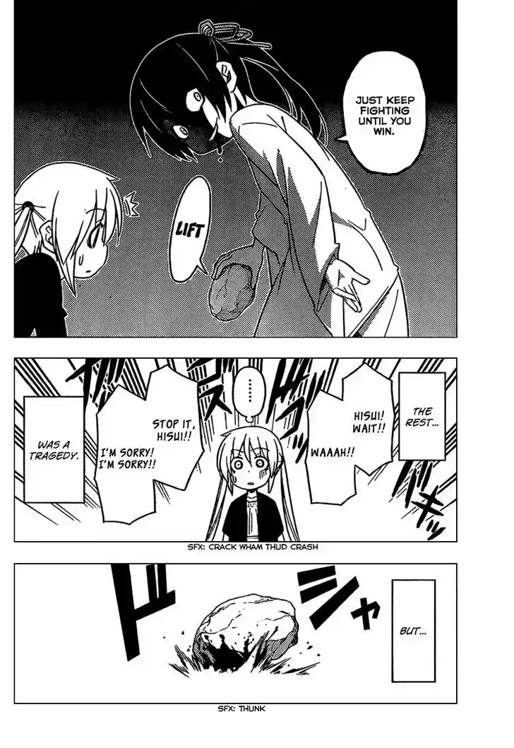 Hayate no Gotoku! 529