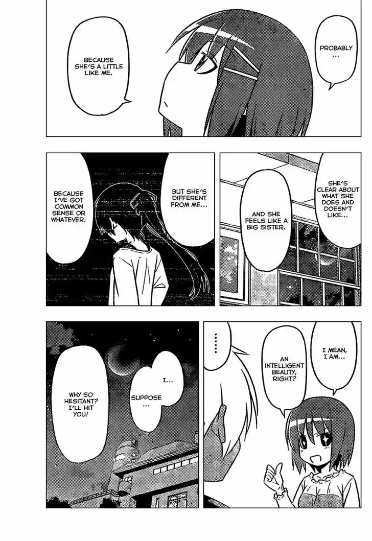Hayate no Gotoku! 529
