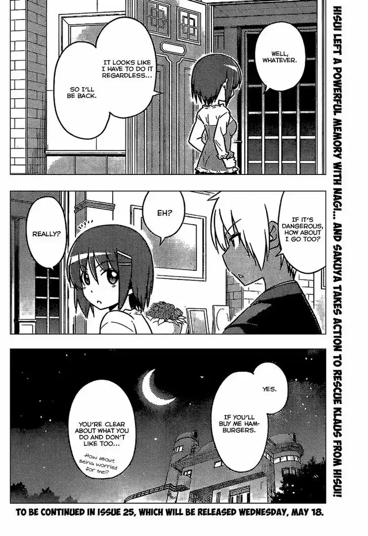 Hayate no Gotoku! 529