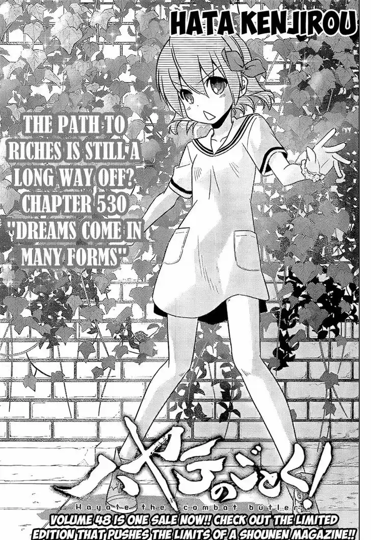 Hayate no Gotoku! 530