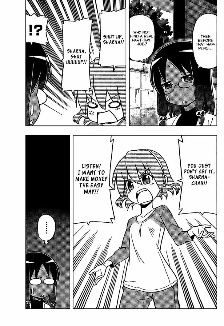 Hayate no Gotoku! 530