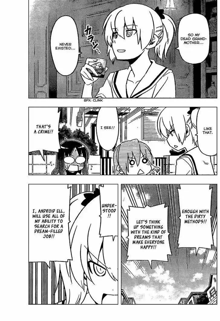 Hayate no Gotoku! 530