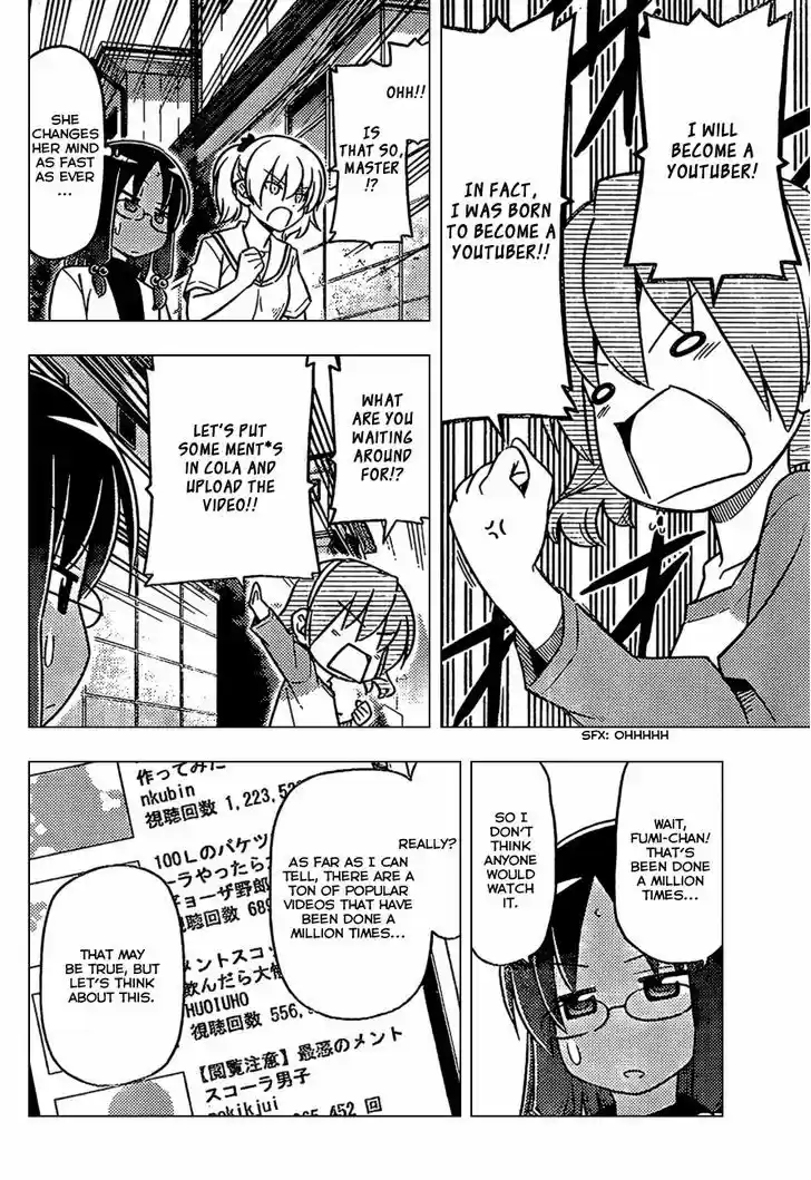 Hayate no Gotoku! 530