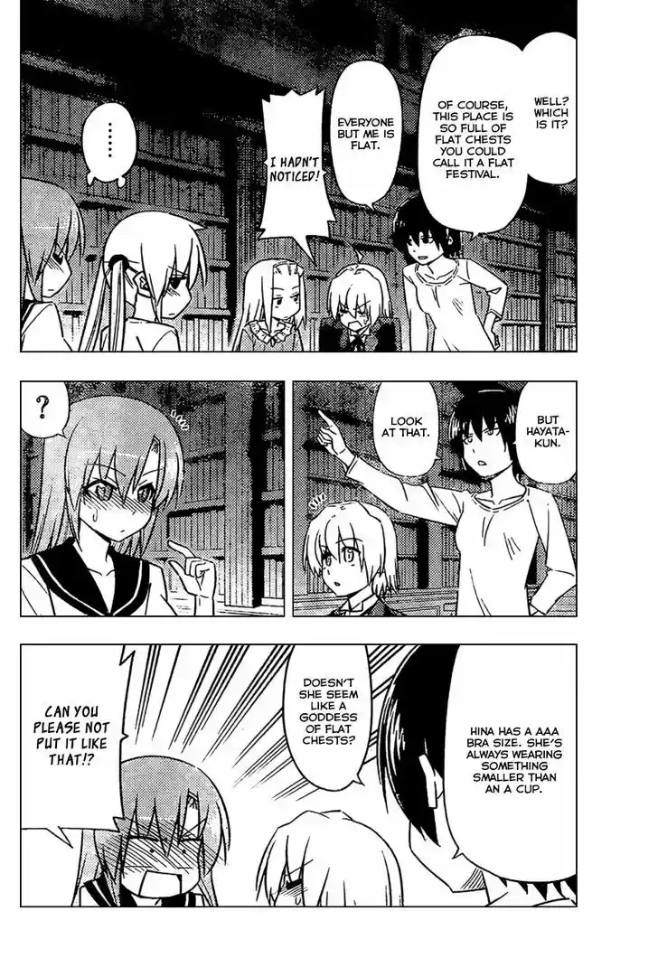 Hayate no Gotoku! 531
