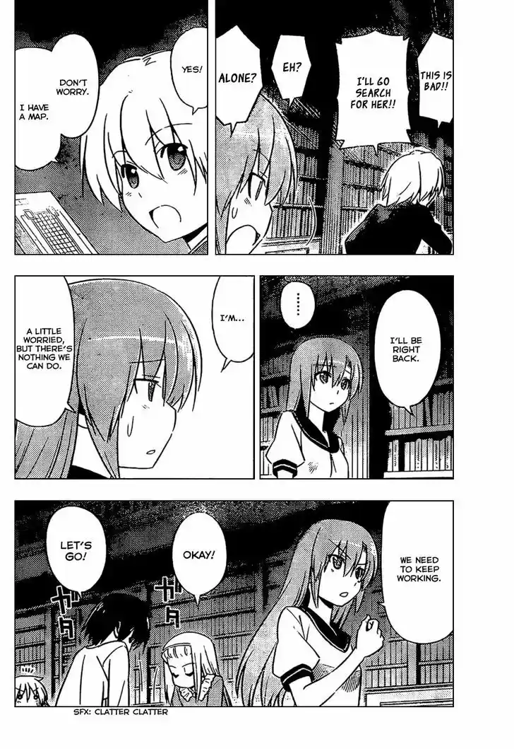 Hayate no Gotoku! 531