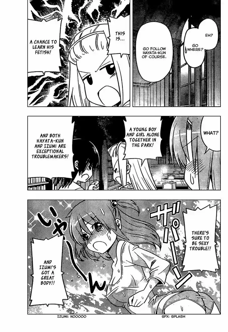 Hayate no Gotoku! 531