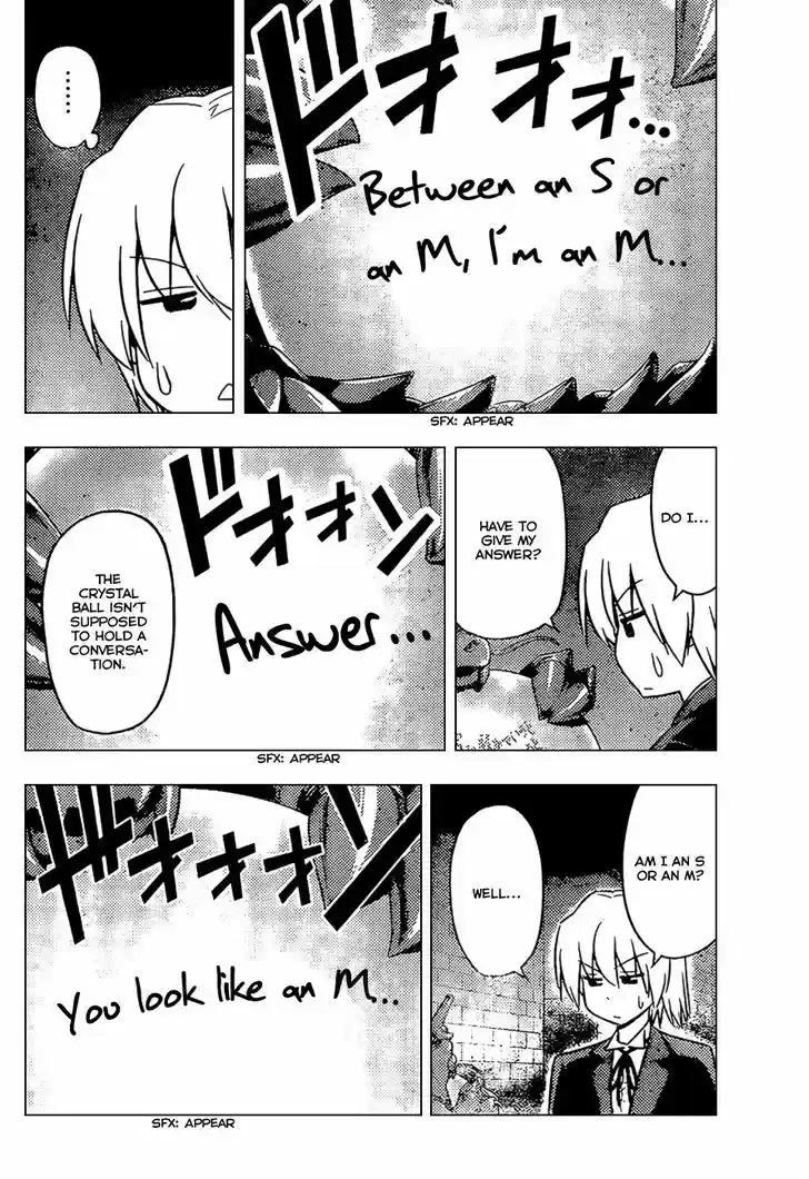 Hayate no Gotoku! 531