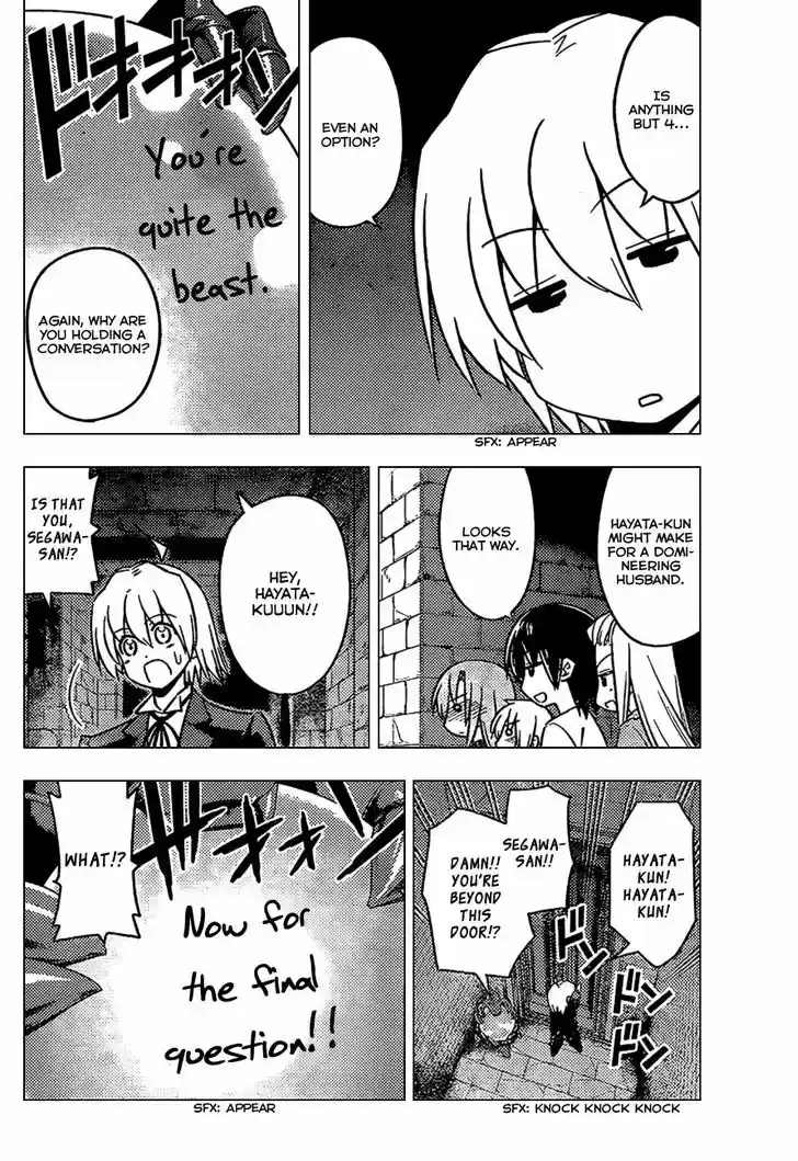 Hayate no Gotoku! 531