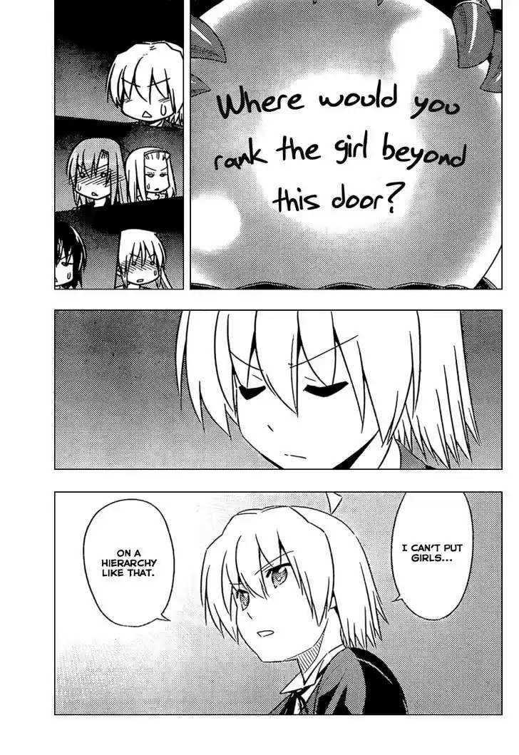 Hayate no Gotoku! 531