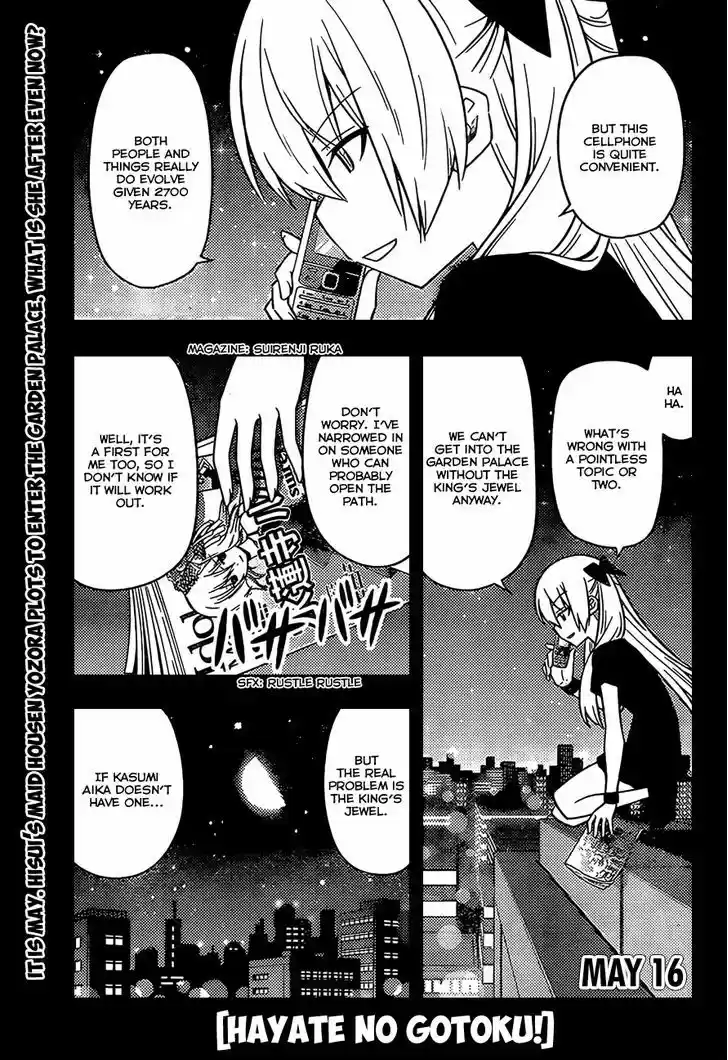Hayate no Gotoku! 532
