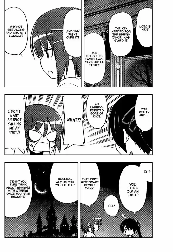 Hayate no Gotoku! 532