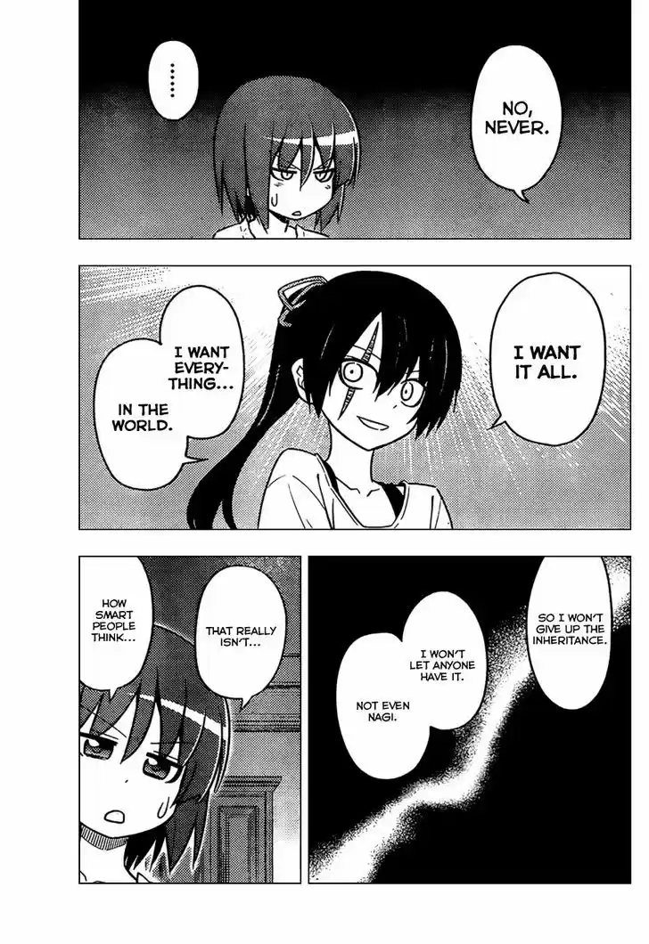 Hayate no Gotoku! 532