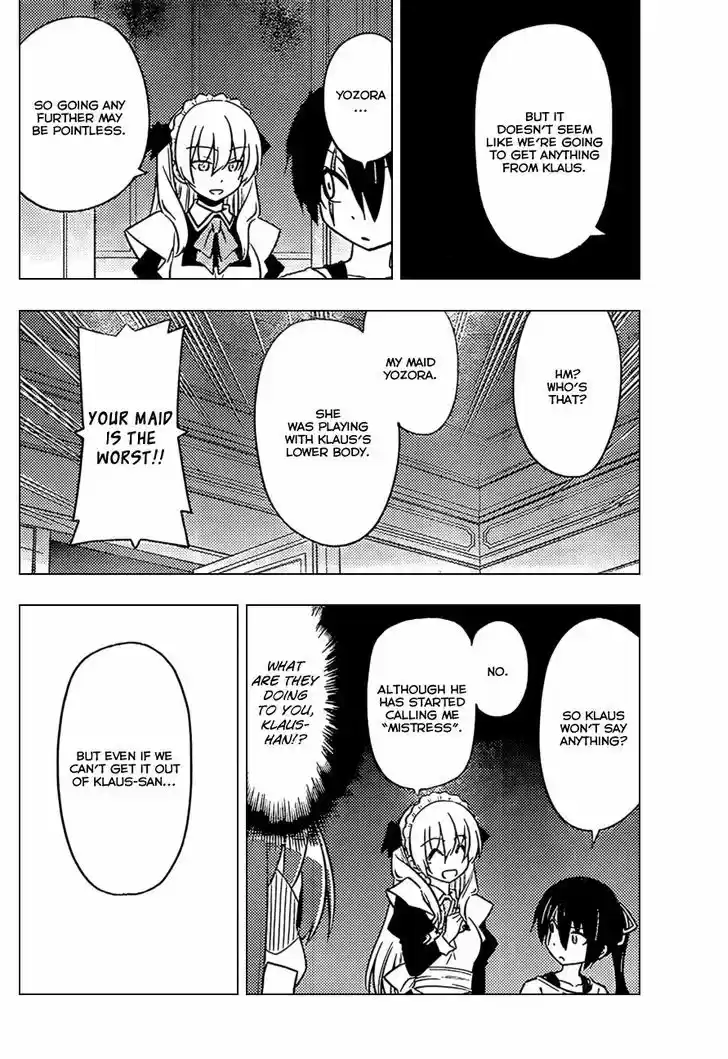 Hayate no Gotoku! 532