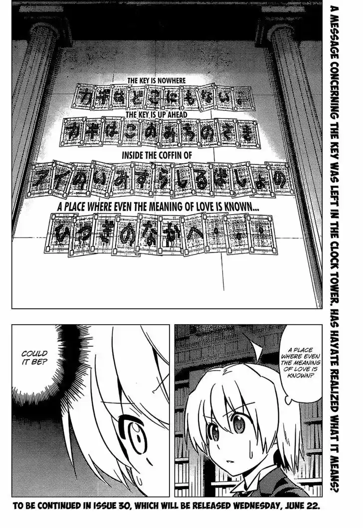 Hayate no Gotoku! 532