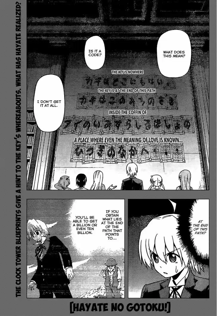 Hayate no Gotoku! 533