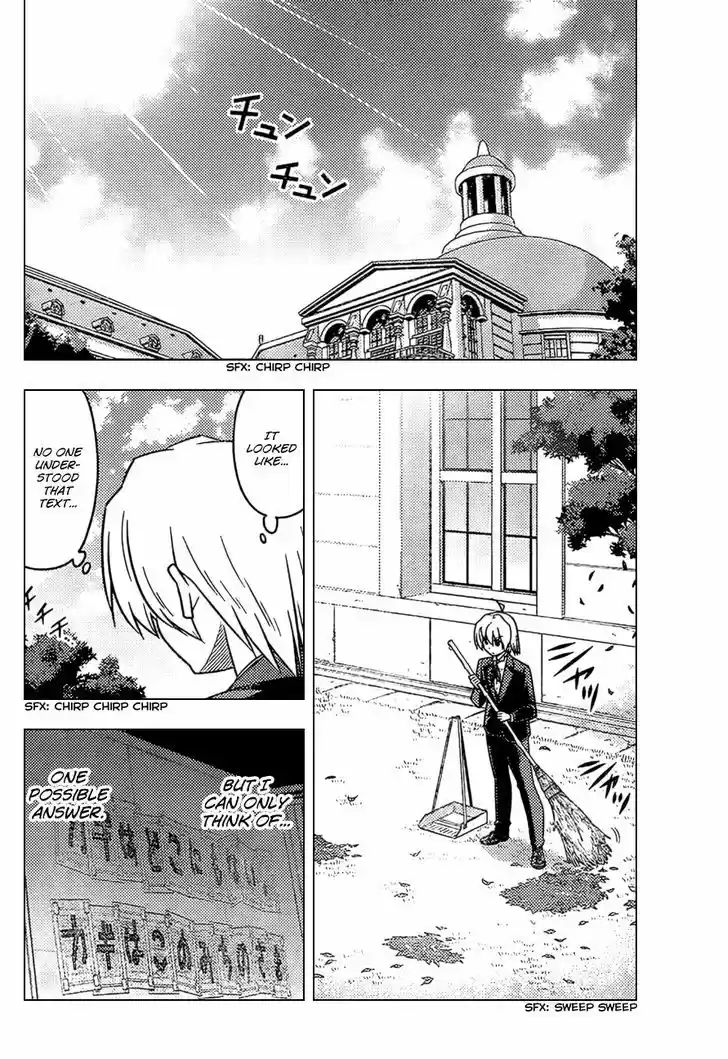 Hayate no Gotoku! 533