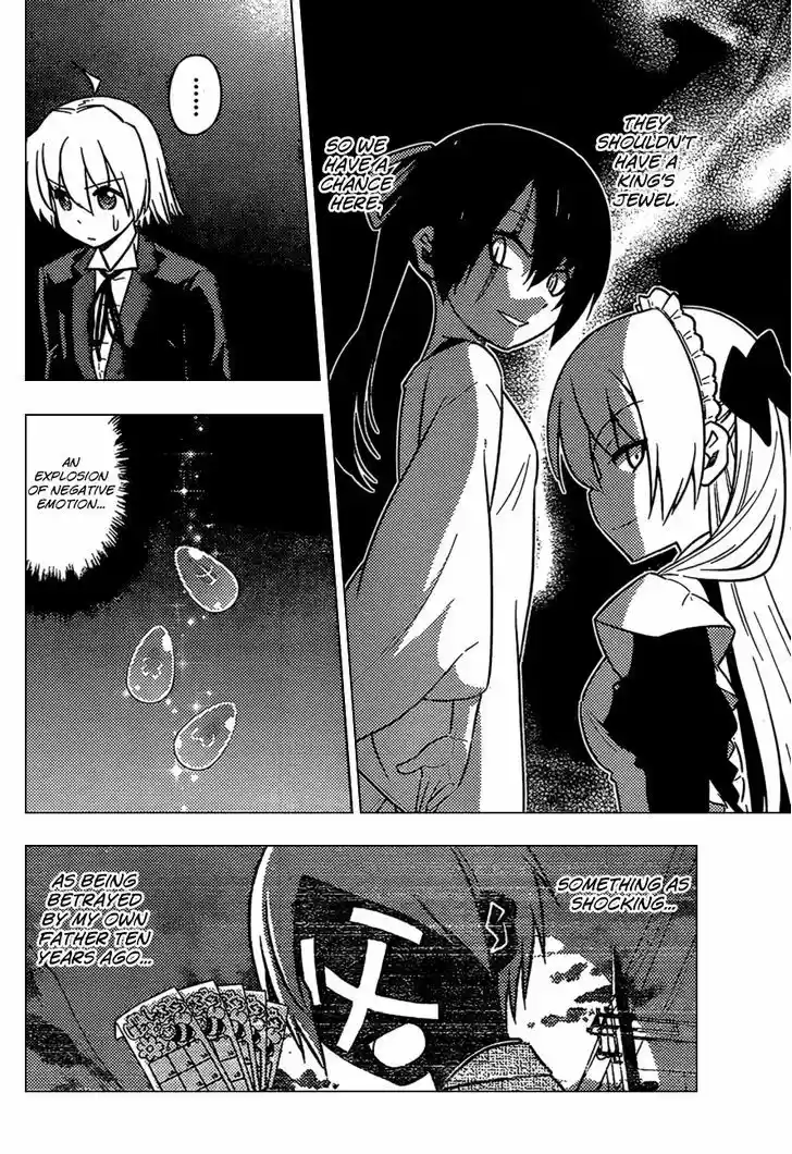 Hayate no Gotoku! 533