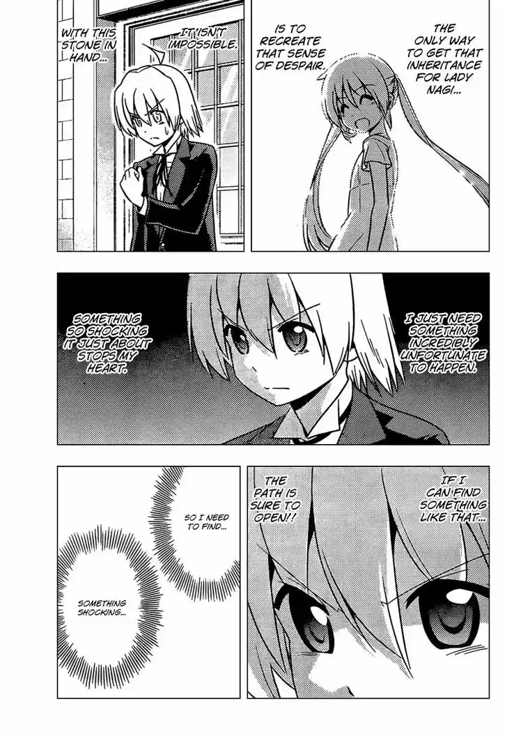 Hayate no Gotoku! 533