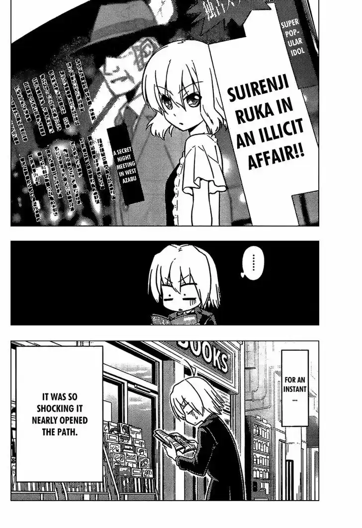 Hayate no Gotoku! 533