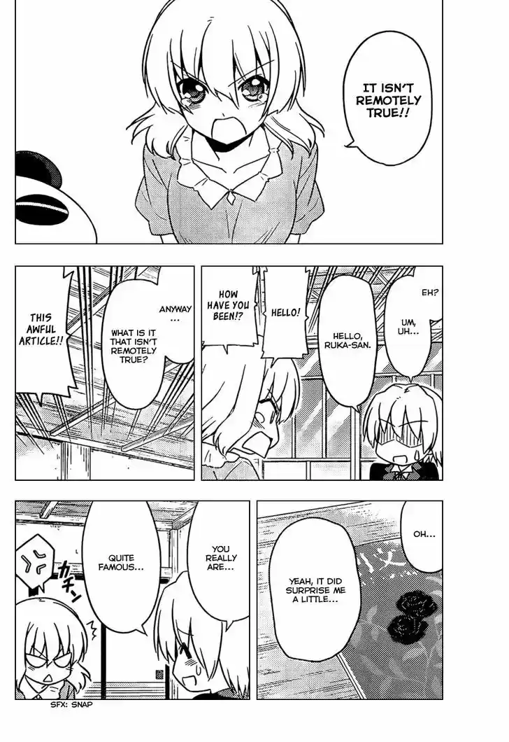 Hayate no Gotoku! 533