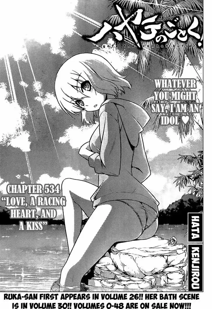 Hayate no Gotoku! 534