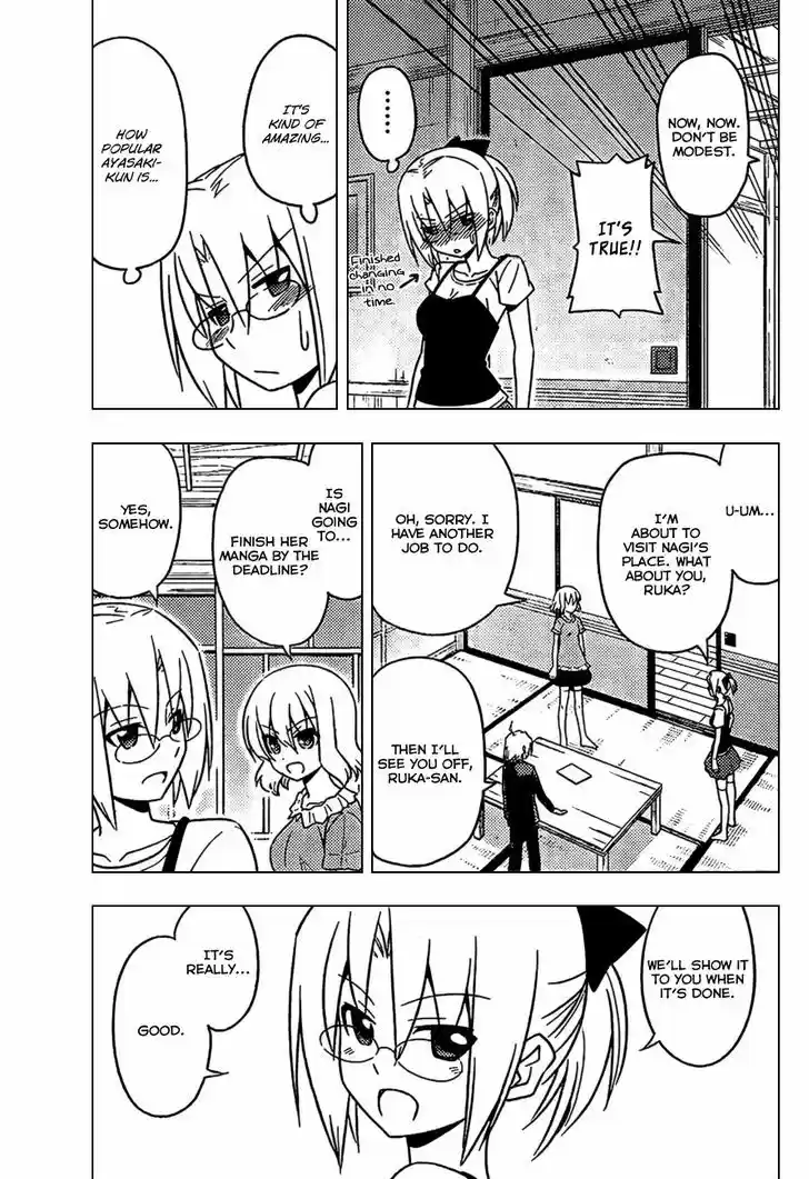 Hayate no Gotoku! 534