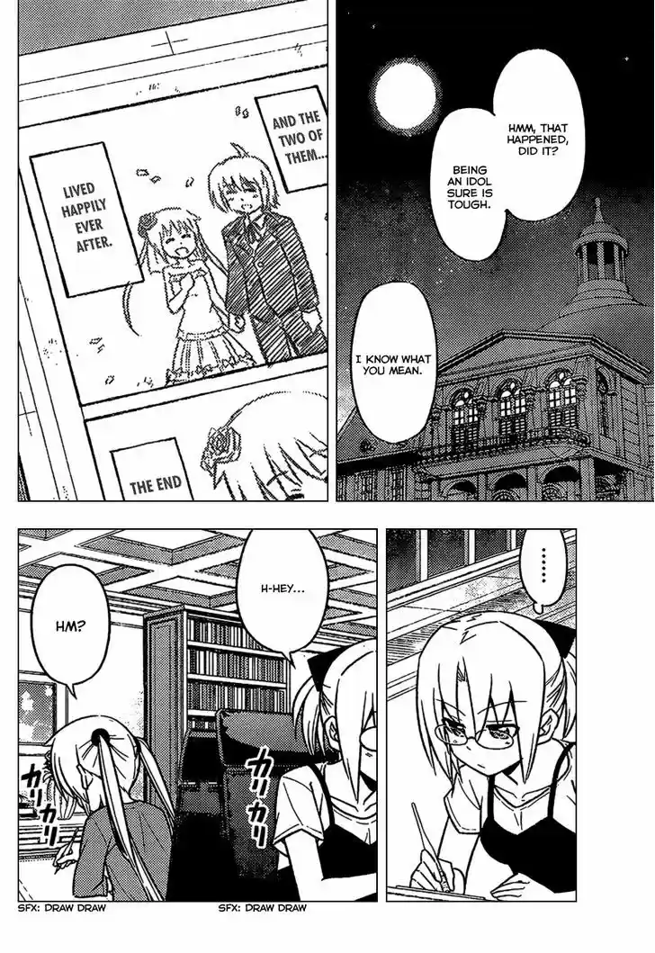 Hayate no Gotoku! 534