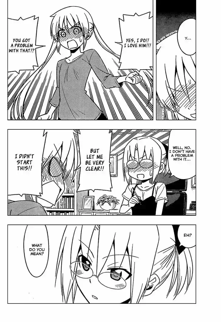 Hayate no Gotoku! 534