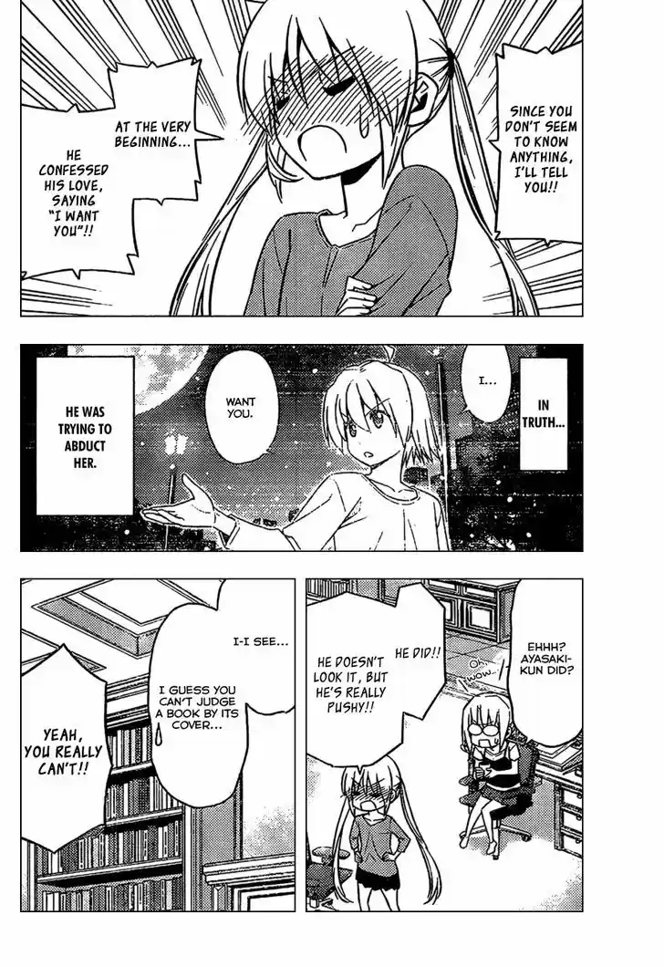 Hayate no Gotoku! 534