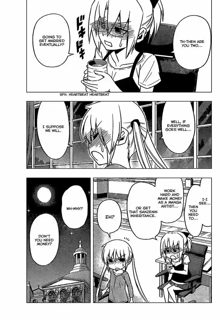 Hayate no Gotoku! 534