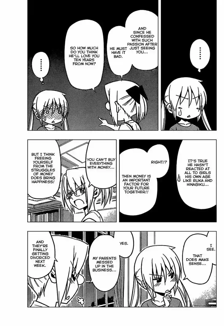Hayate no Gotoku! 534