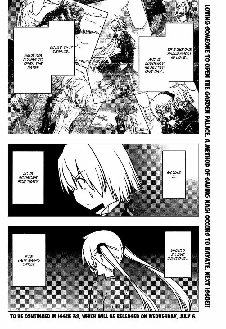 Hayate no Gotoku! 534