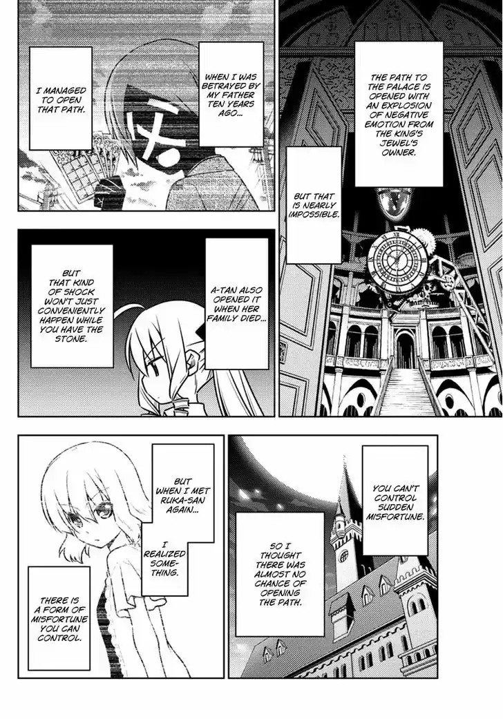 Hayate no Gotoku! 535