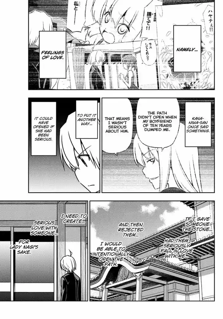 Hayate no Gotoku! 535