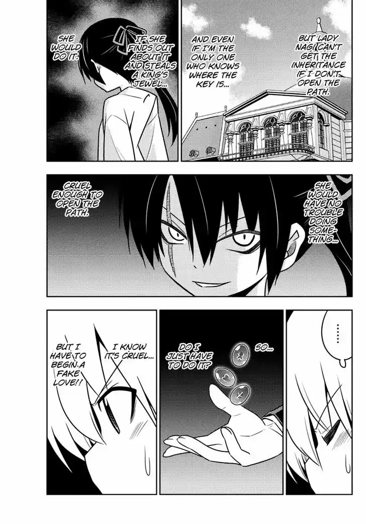 Hayate no Gotoku! 535