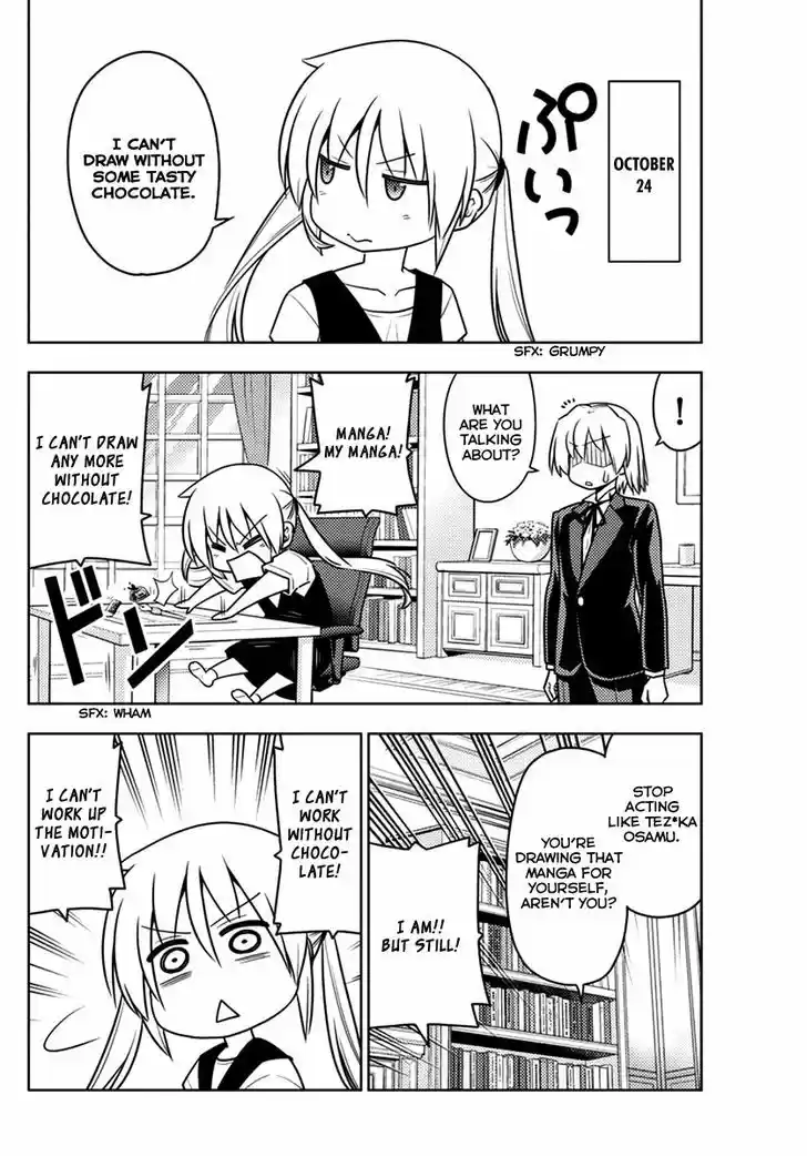Hayate no Gotoku! 536