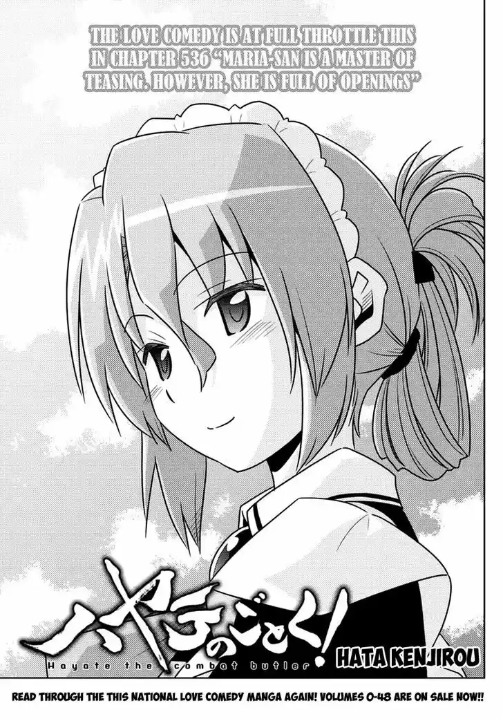 Hayate no Gotoku! 536