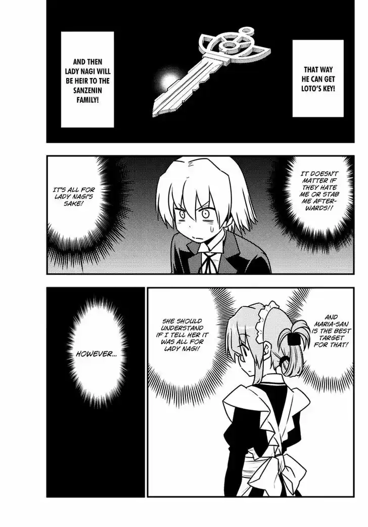 Hayate no Gotoku! 536