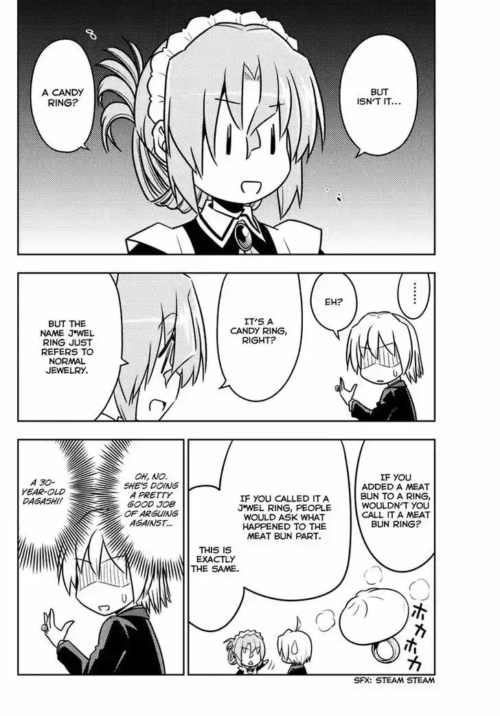 Hayate no Gotoku! 536