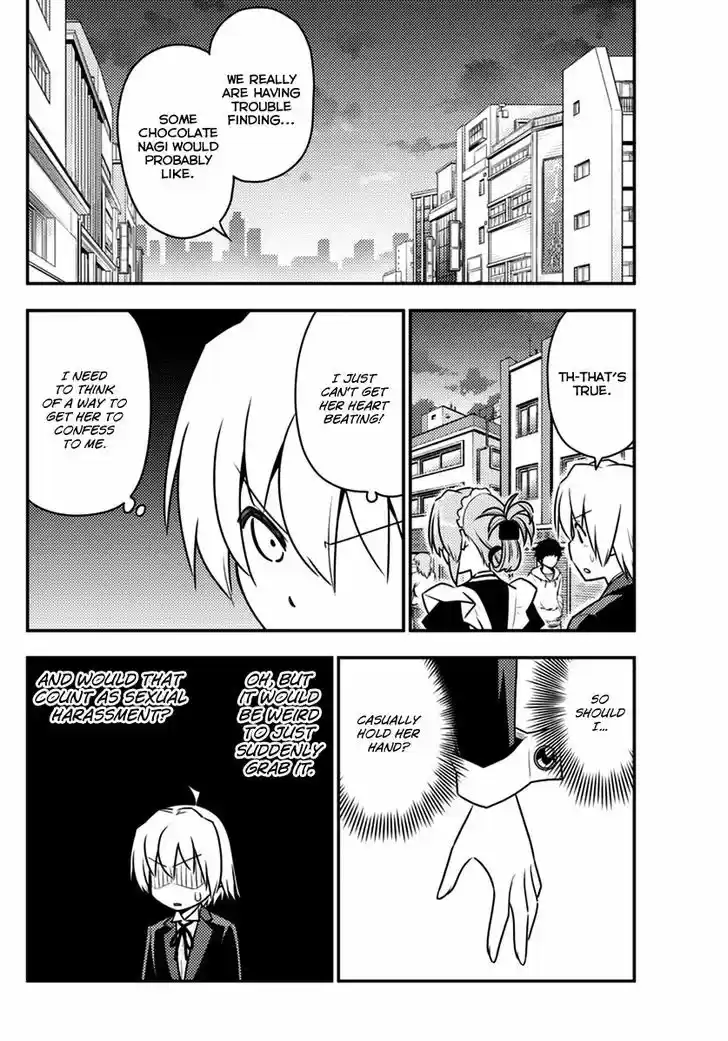 Hayate no Gotoku! 537