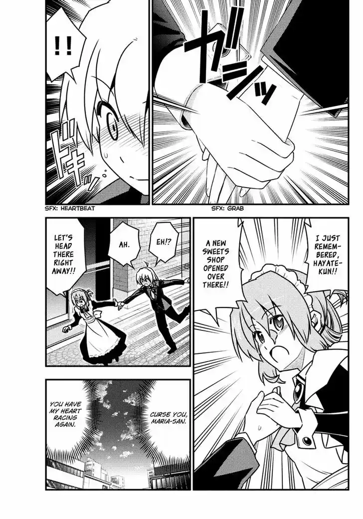 Hayate no Gotoku! 537