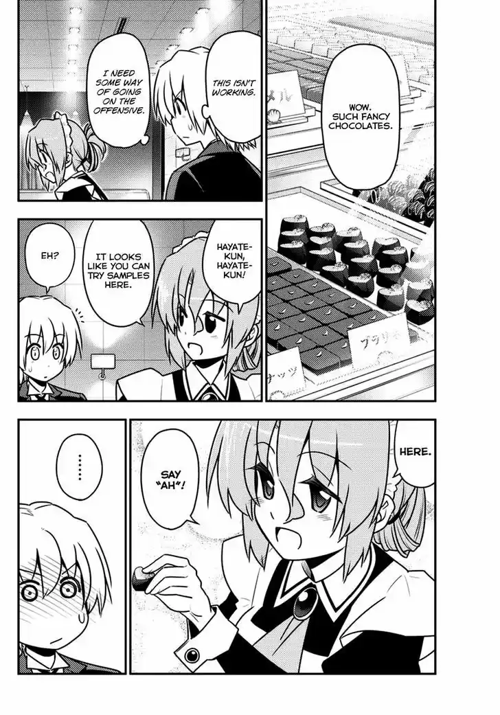 Hayate no Gotoku! 537