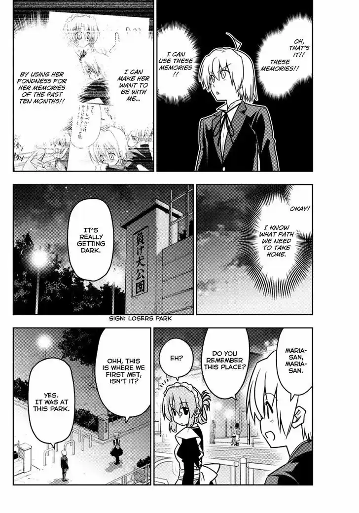 Hayate no Gotoku! 537