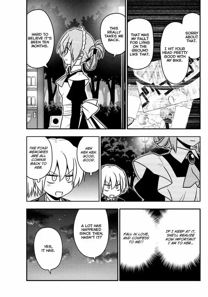 Hayate no Gotoku! 537