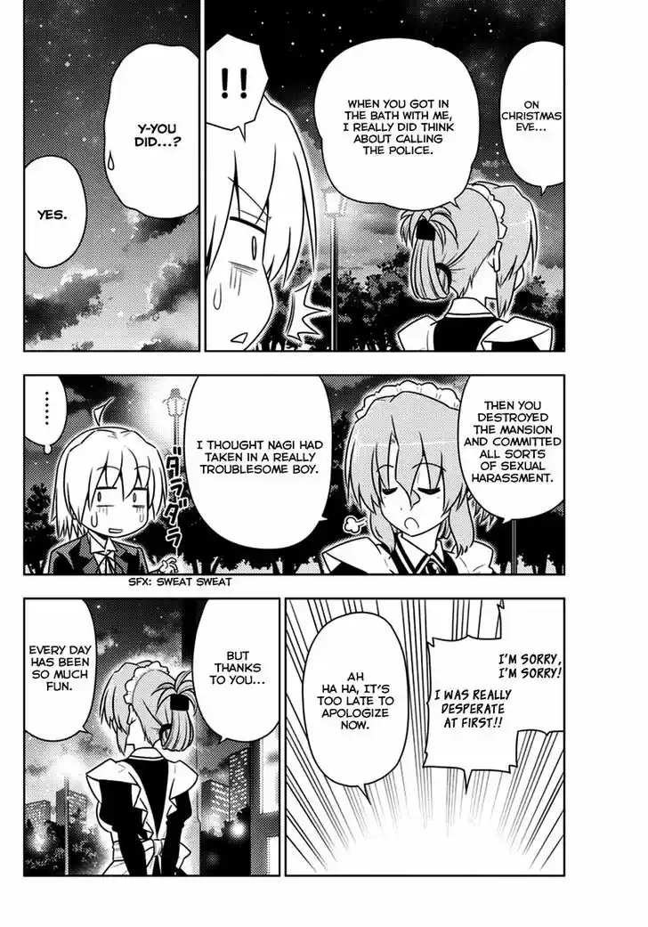 Hayate no Gotoku! 537