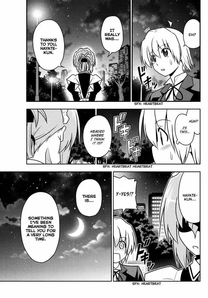 Hayate no Gotoku! 537