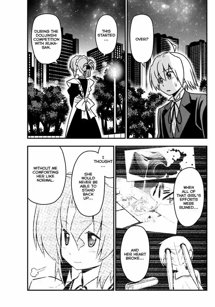 Hayate no Gotoku! 538