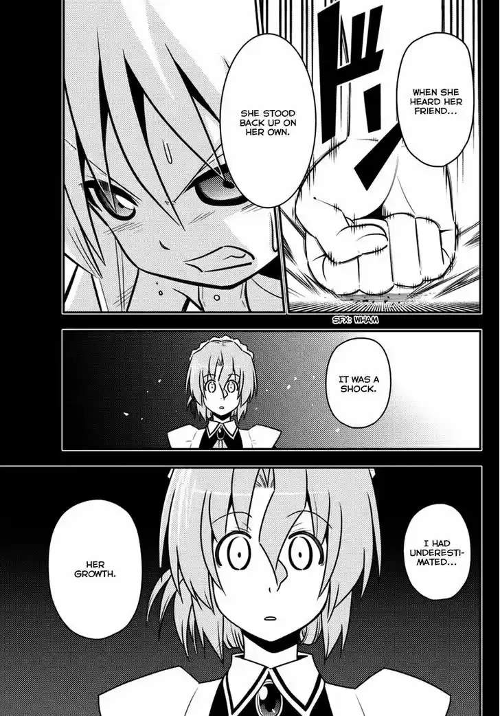 Hayate no Gotoku! 538